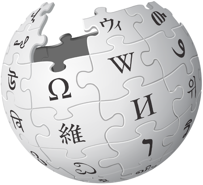 File:Wikipedia.png