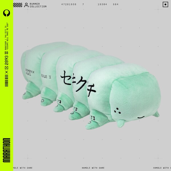 File:Marathon Plush Social 1080x1080.jpg