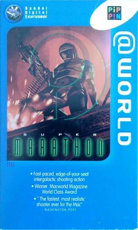 Super Marathon - CyberAcme, the Marathon wiki