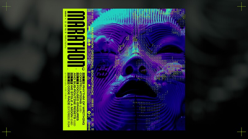 File:Mrthn ost blog wide.jpg